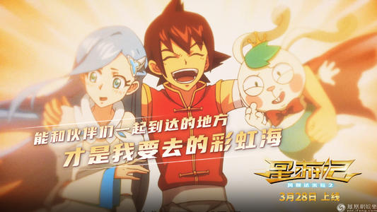 日本专修大学文凭毕业证买个多少钱